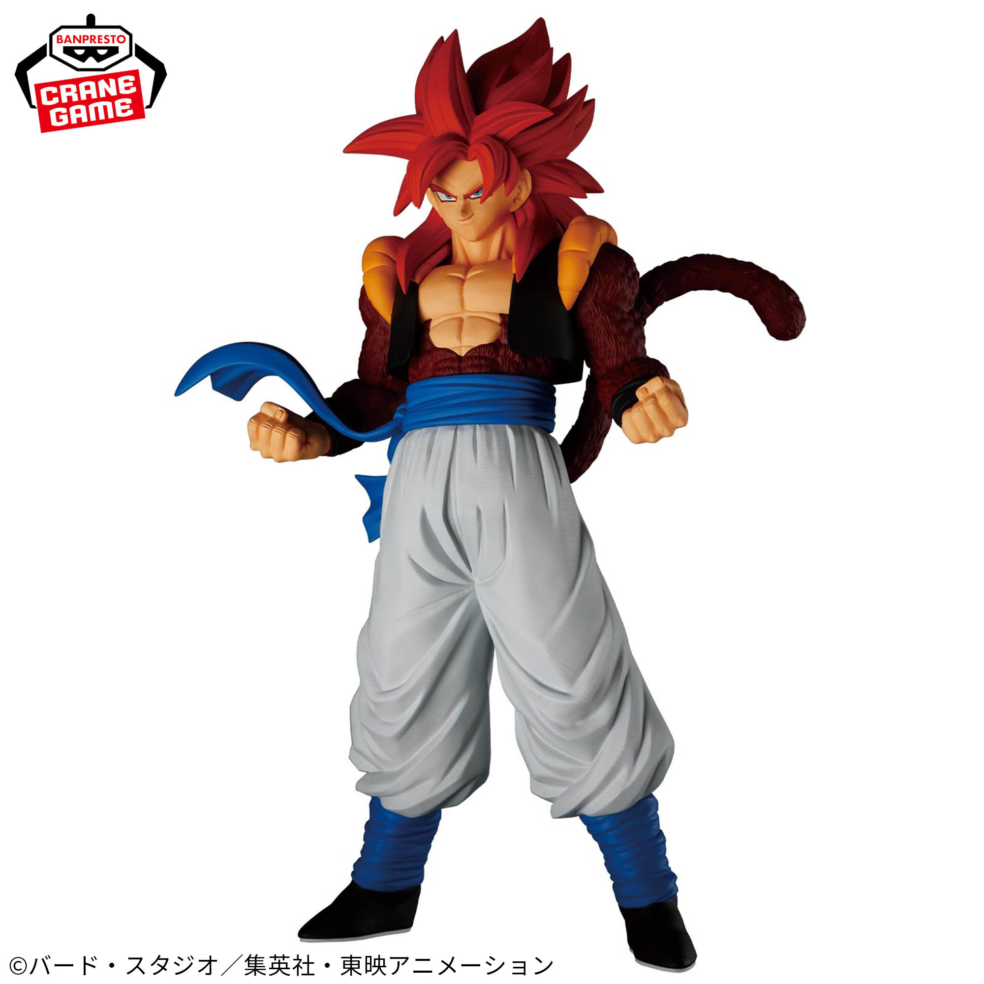 ドラゴンボールGT SOLID EDGE WORKS-THE出陣-超サイヤ人4ゴジータ