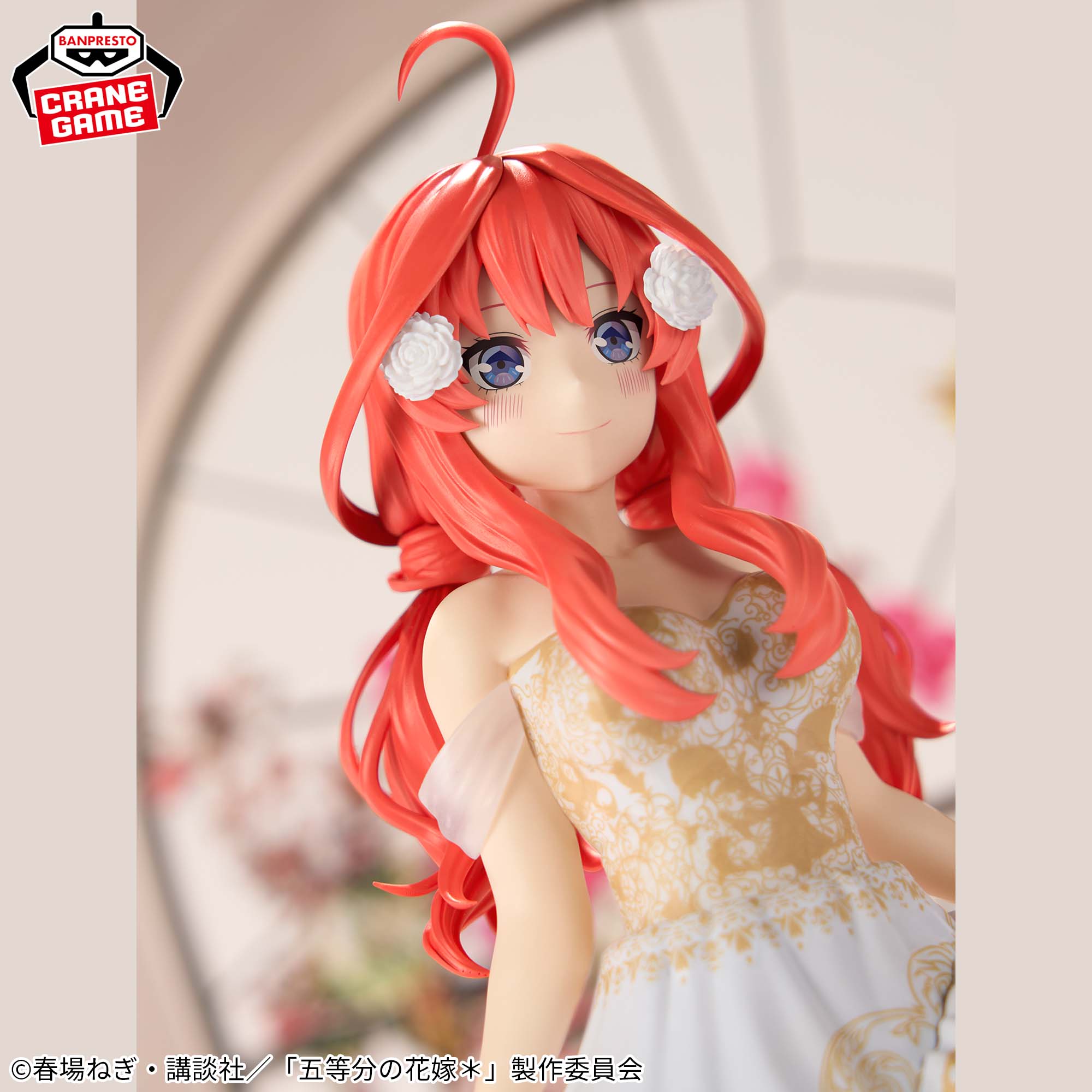 五等分の花嫁＊ 中野五月フィギュア五等分の花嫁アニメ原画展ver