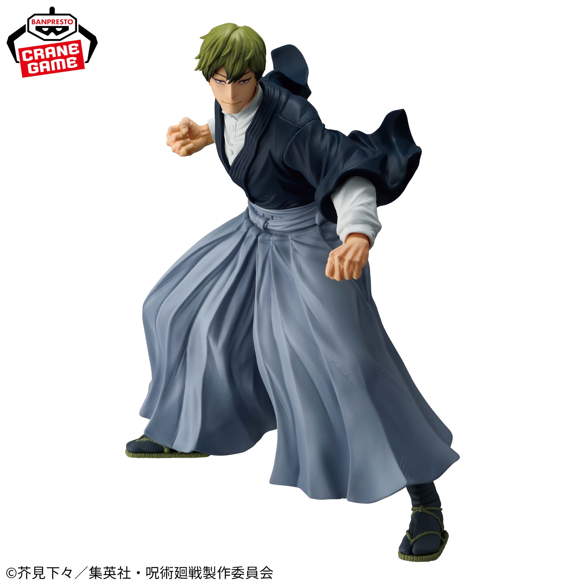呪術廻戦 MAXIMATIC NAOYA ZEN'IN│株式会社BANDAI SPIRITS（バンダイ