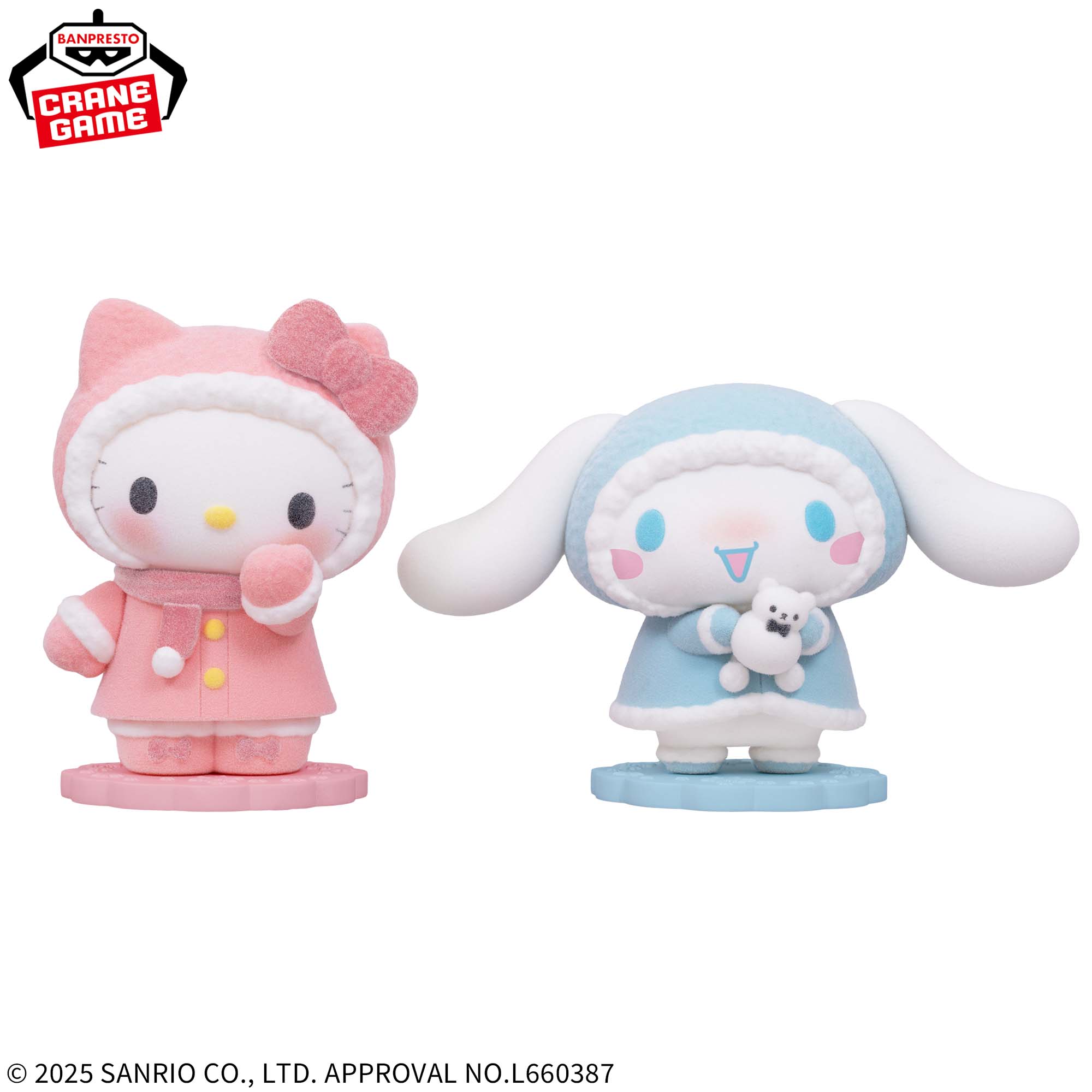 サンリオキャラクターズ Fluffy Puffy～ハローキティ＆シナモロール