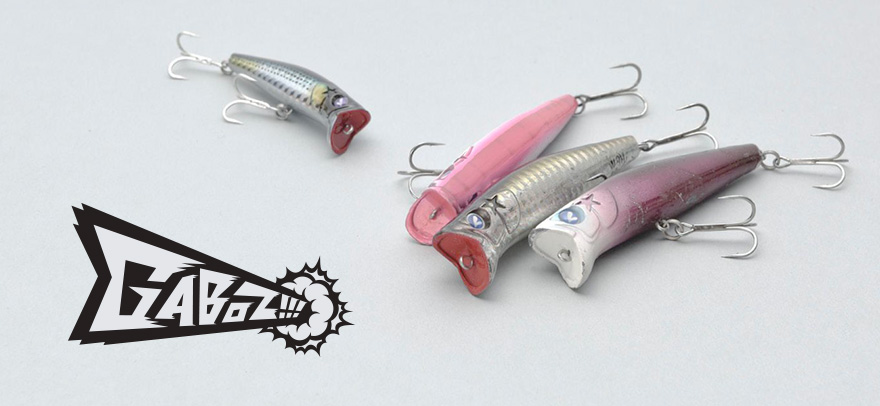 ガボッツ製品 | BlueBlue -ブルーブルー株式会社-