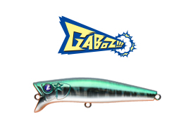 ルアー製品 | BlueBlue -ブルーブルー株式会社-