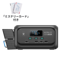 整備済中古品】BLUETTI AC200P 大容量ポータブル電源|防災推奨・車中泊