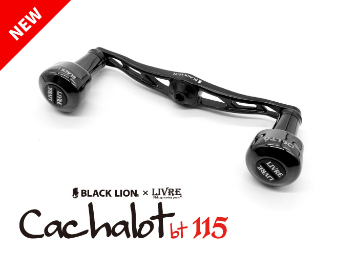 ONLINESHOP | BLACKLION(ブラックライオン)公式サイト | エギング