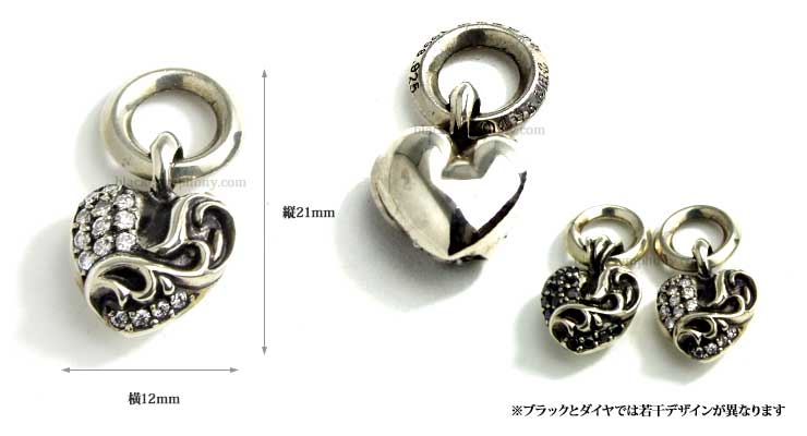 クロムハーツハートチャームwithパヴェダイヤモンド|クロムハーツ通販