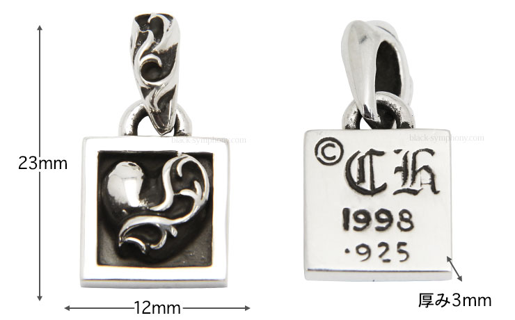 クロムハーツフレームドハートチャーム|クロムハーツ通販専門店