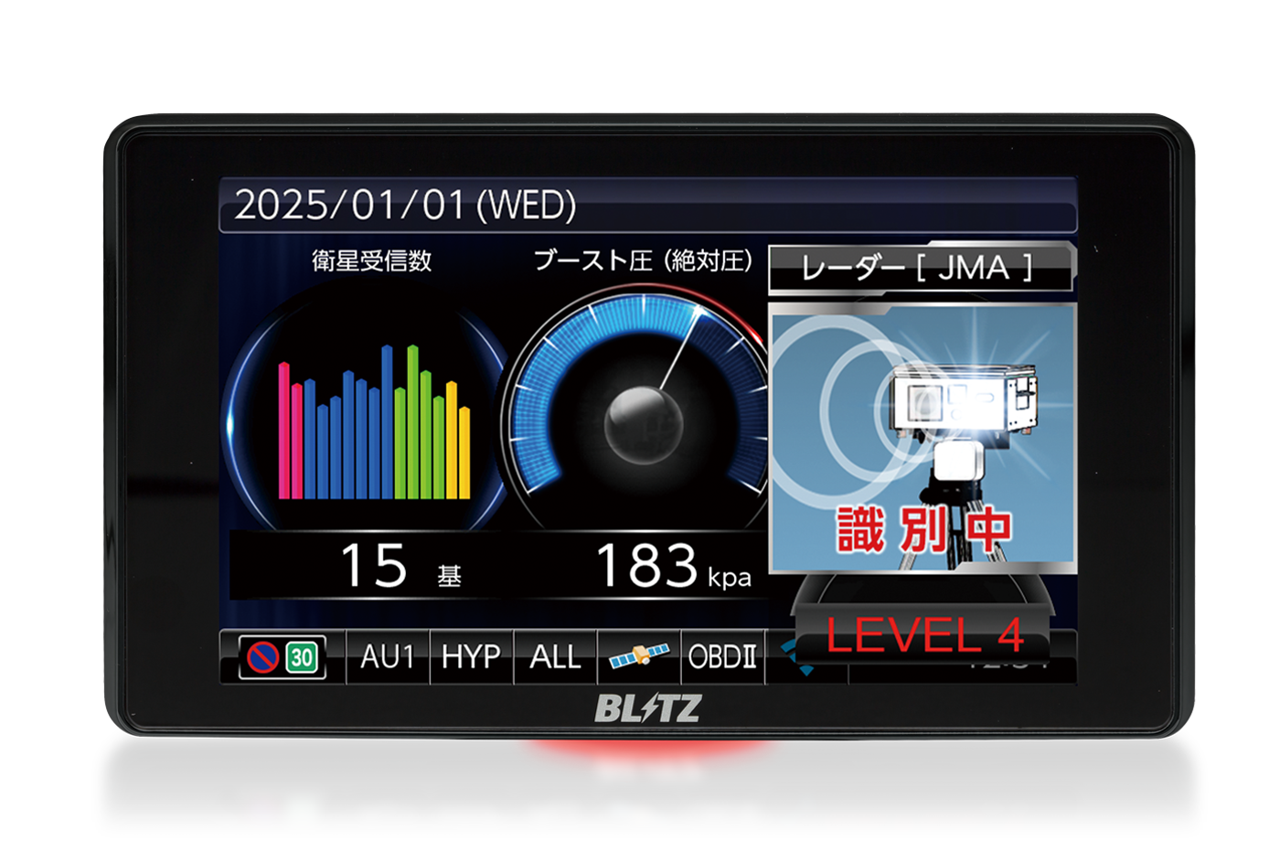 レーザー＆レーダー探知機 Touch-LASER | BLITZ