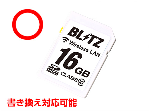 BLITZ Touch-B.R.A.I.N.LASER SDHCカード 16GB Amazon | ブリッツ