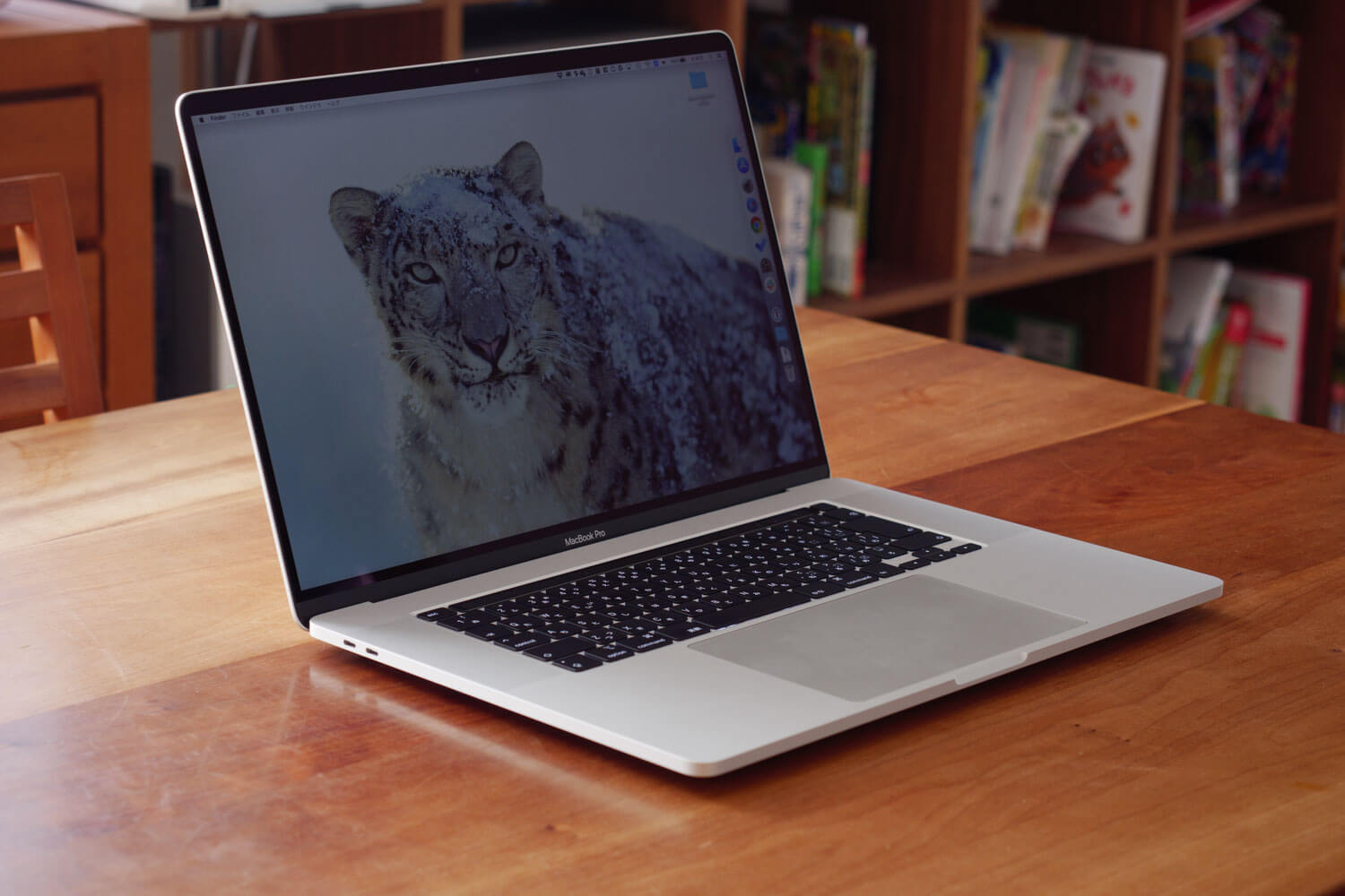16インチMacBook Pro 2019を購入しました。ファーストインプレッション