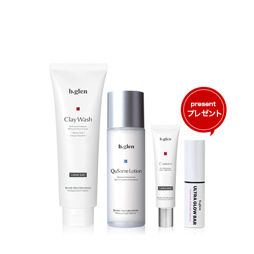 2023Xmas セール | スキンケア化粧品・サイエンスコスメのビーグレン