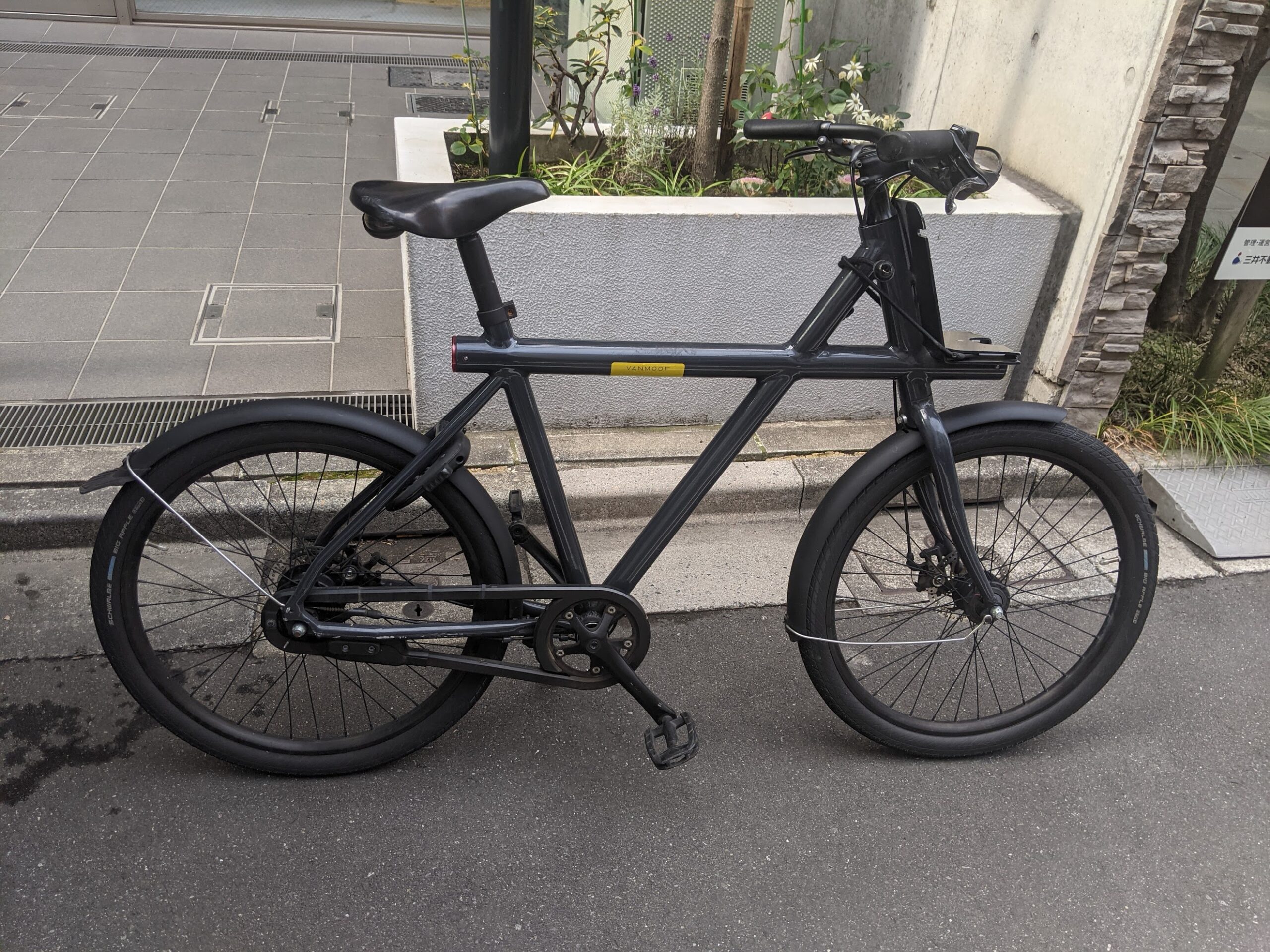 VanMoof：e-バイク【バンムーフ：電動アシスト自転車】の修理