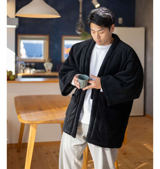 Mc.S.P 無地ふわもこ半纏を使った3Lサイズのコーディネート 大きい