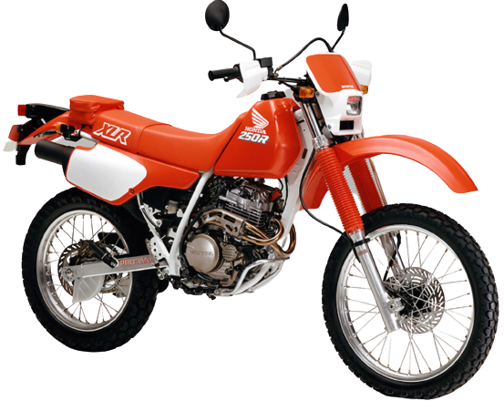 XLR250R 【1985～94年】を売る｜最新の買取相場と査定価格