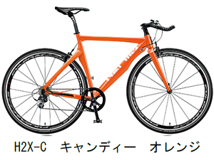 ブリヂストンサイクル×ナリフリ 4車種×13フレームカラー×3ロゴカラーが