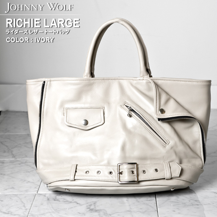 JOHNNY WOLF ジョニーウルフ RICHIE LARGE(リッチー ラージ)ラムレザー