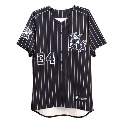 ハイクオリティユニフォーム(サード)・キャップ(サード)・ネーム