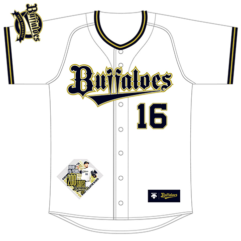 受注販売】平野佳投手NPB通算200セーブ達成記念グッズ発売