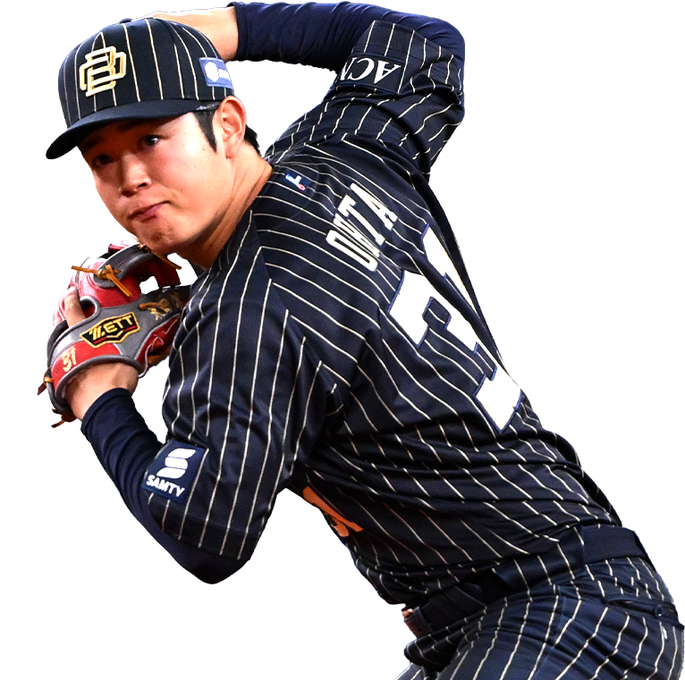 試合＆イベント情報9月14日 | オリックス・バファローズ オフィシャル