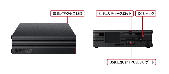 HD-CD4U3-BA : 外付けHDD | バッファロー