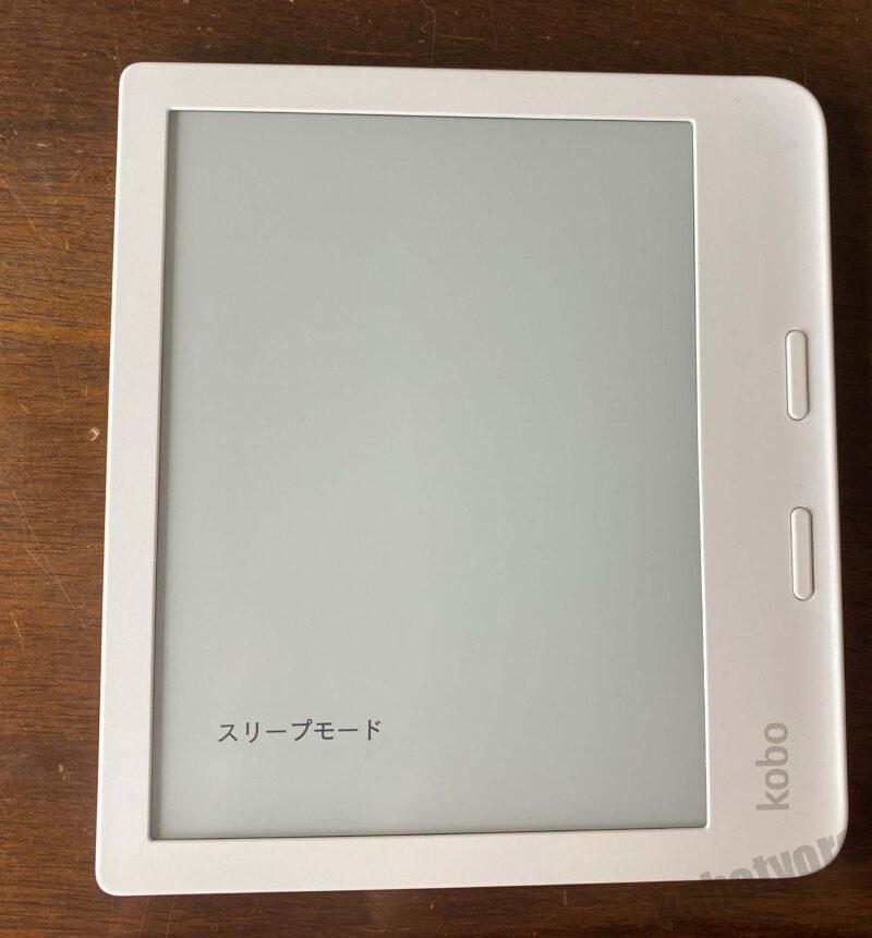 楽天kobo libra 2をkindle歴10年ユーザーが使用した感想【初心者向けに