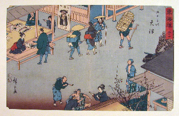 三重県立美術館 歌川広重《丸清版・隷書東海道五十三次》 一覧 Utagawa