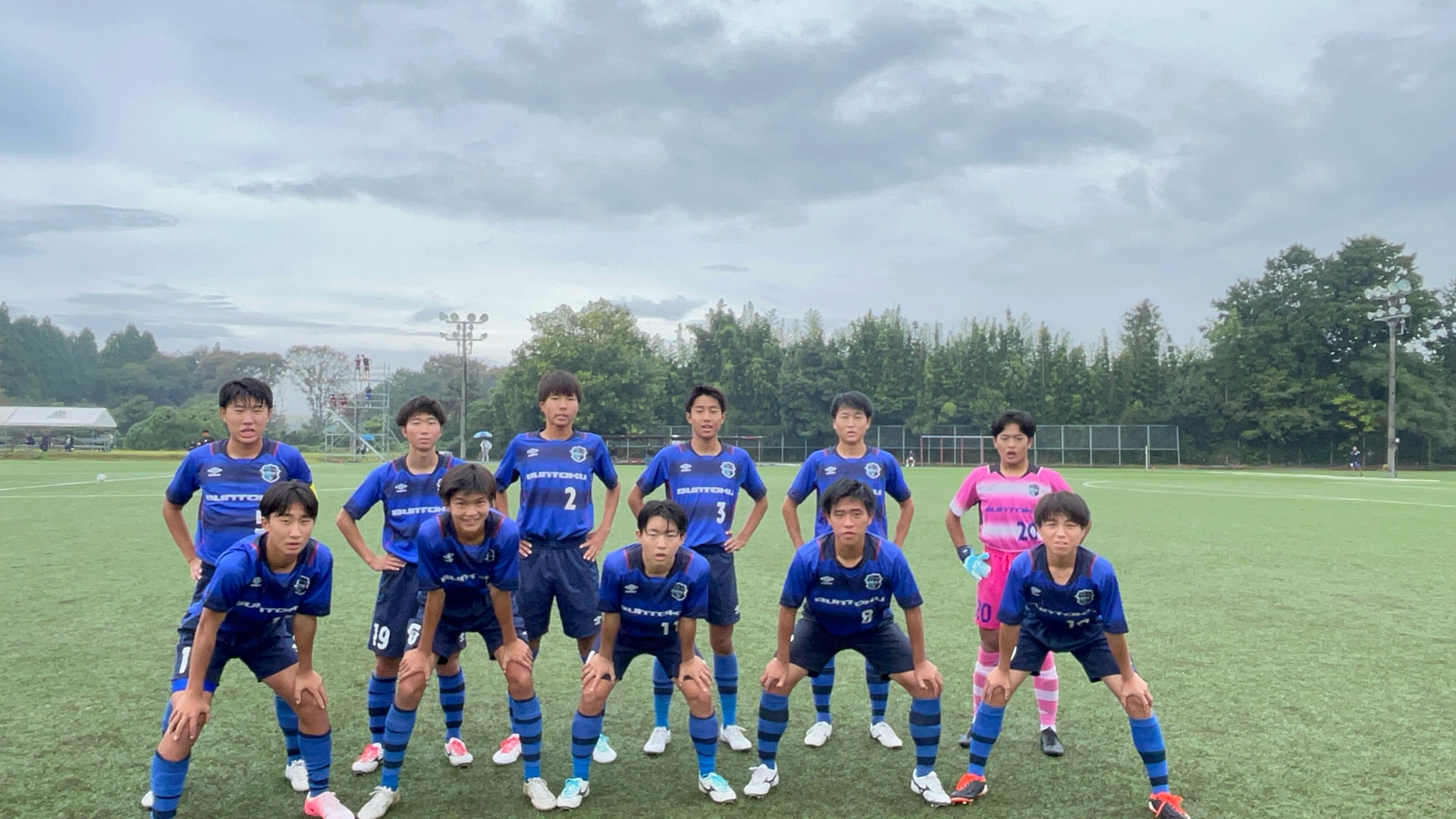 文徳高等学校＞ 部活動・生徒会ブログ | 学校法人文徳学園 文徳高等