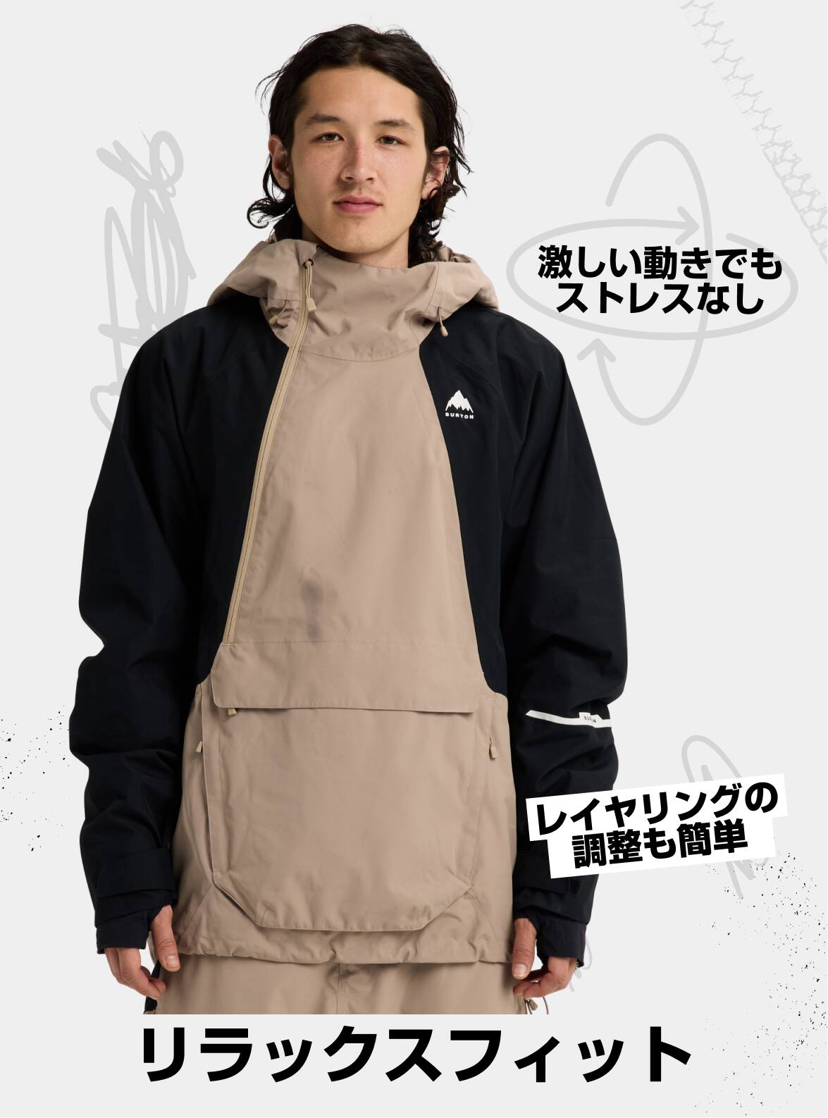 JP_INFO_RELAXED_FIT_MENS_JACKE