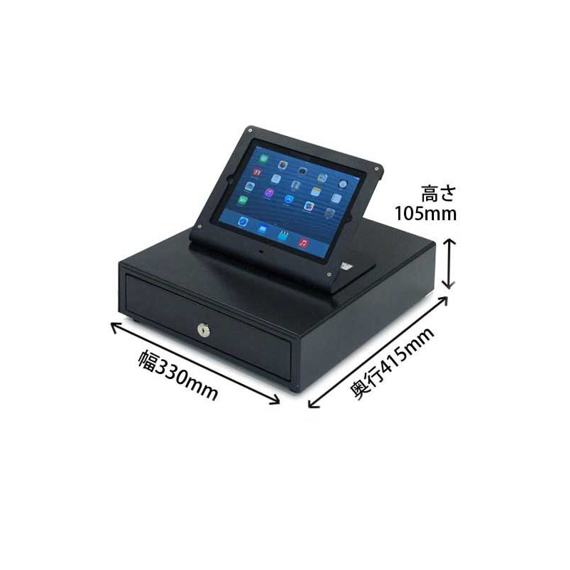 キャッシュドロア「BC-415シリーズ」｜株式会社ビジコム