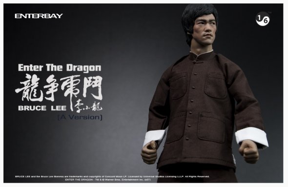 龍争虎闘 燃えよドラゴン Aバージョン エンターベイ1/6リアル