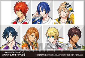 うたの☆プリンスさまっ♪ Shining All Star CD3 初回限定盤 音也Ver