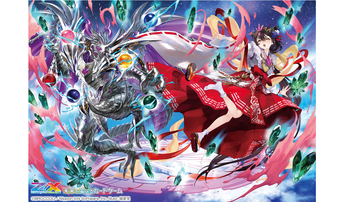 頂上連結 ロッド・ゾージア5th CSプロモ 頂上連結 ロッド・ゾージア5th