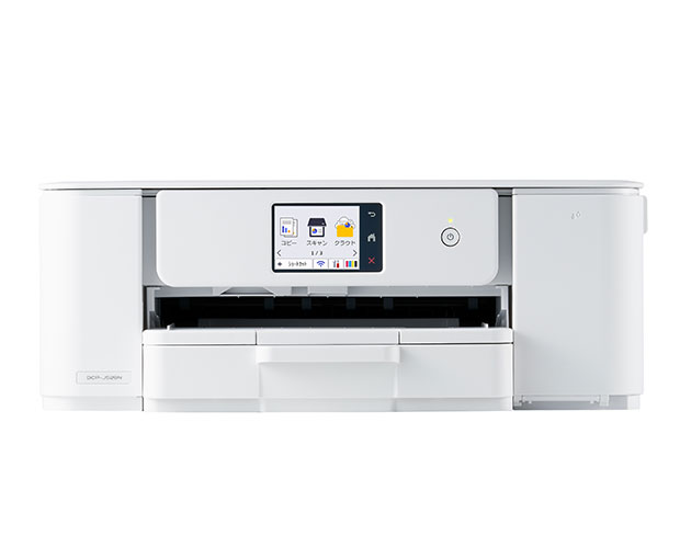DCP-J529N | インクジェットプリンター・複合機 | ブラザー