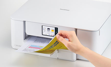 DCP-J529N | インクジェットプリンター・複合機 | ブラザー