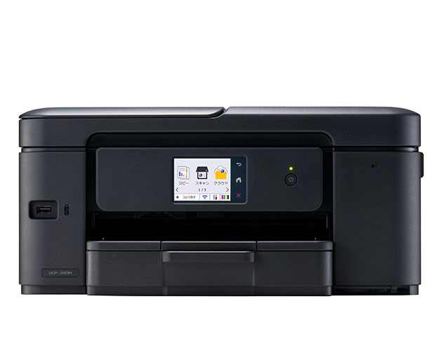 DCP-J929N | インクジェットプリンター・複合機 | ブラザー