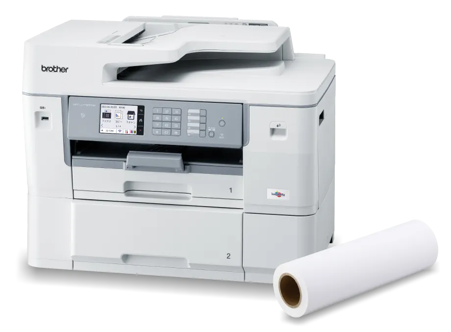 ロール紙対応モデル A3ビジネスインクジェットプリンター「MFC