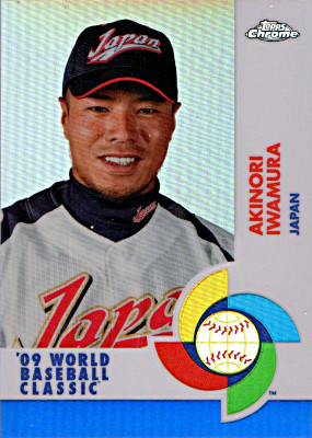 MLBグッズ・メモラビリア通信販売専門店/COLLECTIBLES FIELD / 2009