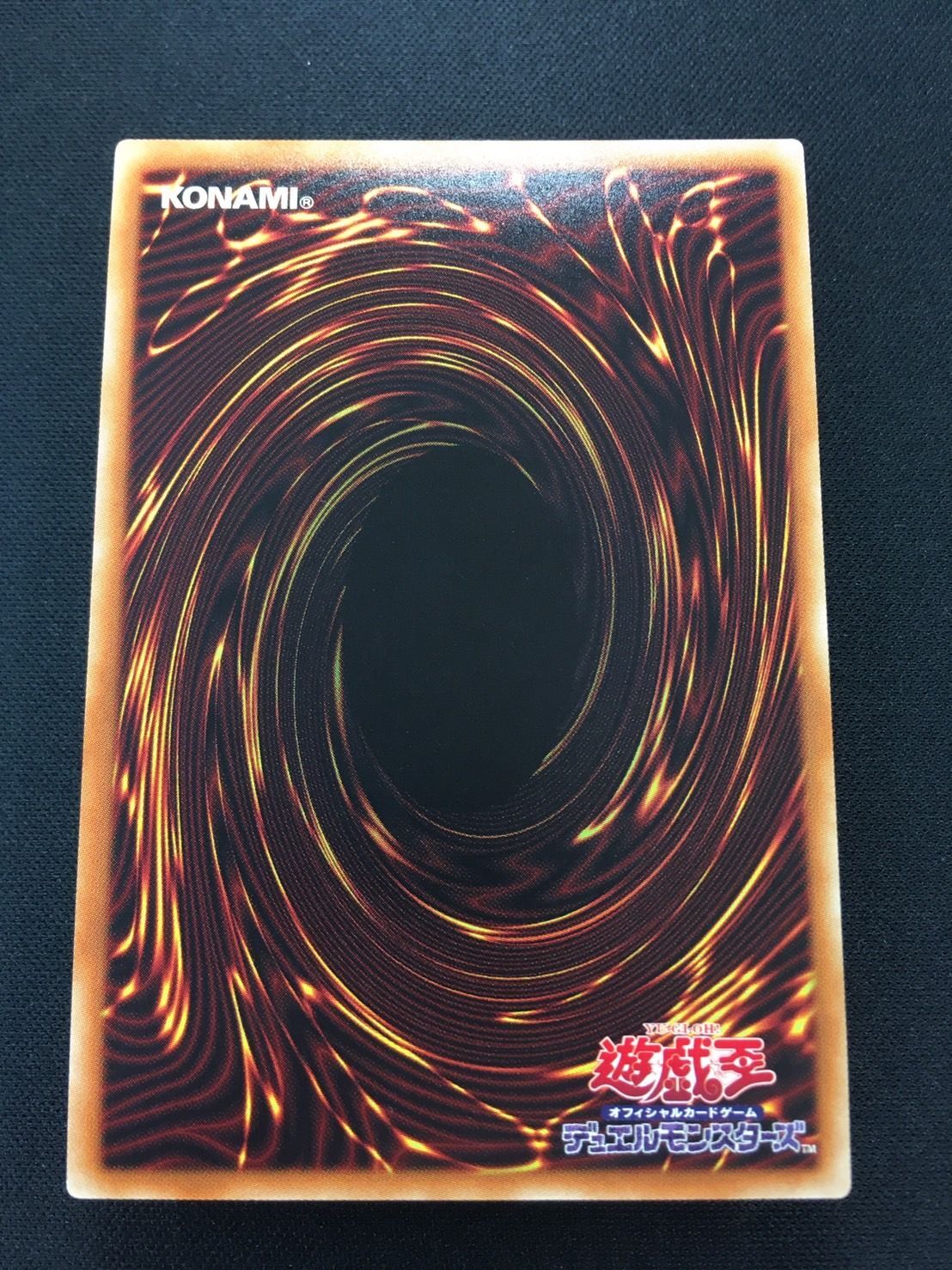 遊戯】青眼の白龍【20thシークレット/通常】20CP-JPS02遊戯王OCG:通常