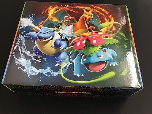 ポケカサプライ】[ストレージ]大容量カードボックス スカーレット