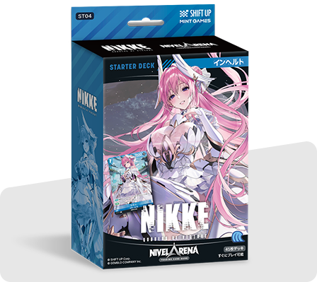 新品]NIVEL ARENA 勝利の女神:NIKKE スターターデッキ ST04 インヘルト