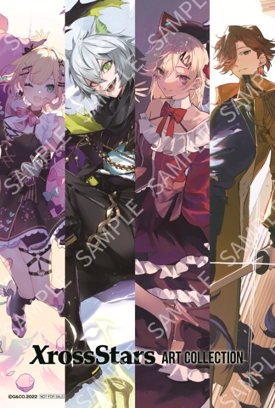 書籍]Xross Stars クロススターズ ART COLLECTION[限定描きおろしPP