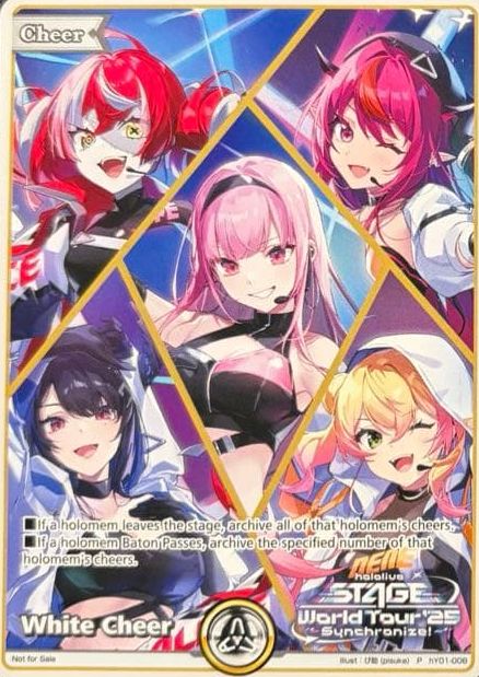ホロカ】白エール(ホロライブワールドツアー2025ロサンゼルス)【P