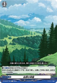 VG】七星剣 祝装【RR】DZ-TB02/037『刀剣乱舞』 - C-labo OnlineShop