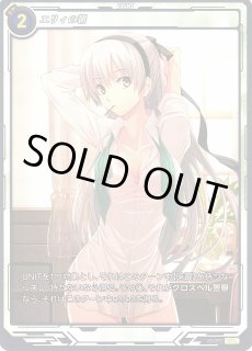 軌跡】エリィの朝【SR】01-024 - C-labo OnlineShop