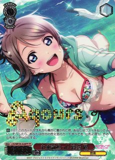 WS】全速前進っ!! 渡辺 曜(箔押し)【FP】LSS/WE39-026FPヴァイス