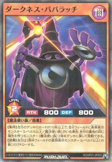 クロスタ】kinako【LRP】BP02-096/082 - C-labo OnlineShop