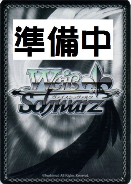 WS】源 さくら(サイン+箔押し)【SSP】ZLS/W93-047 - C-labo Online買取