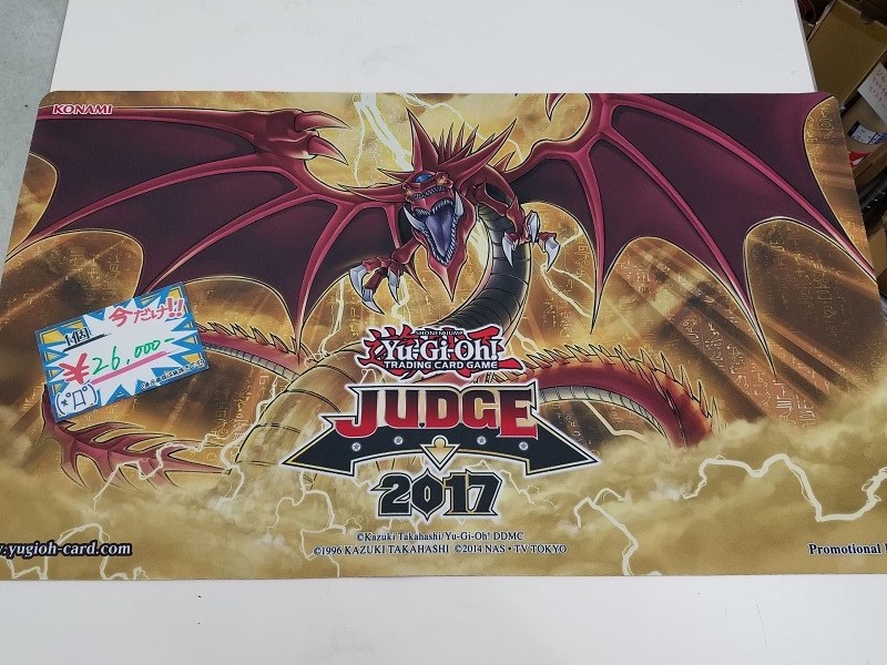 プレミアサプライ】遊戯王公式オシリスの天空竜ジャッジプレイマット
