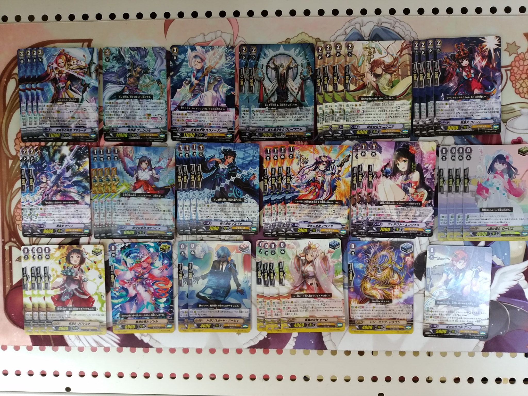 ヴァンガード】デッキ販売！【ジェネシス アマルーダ天啓軸】 / 仙台店