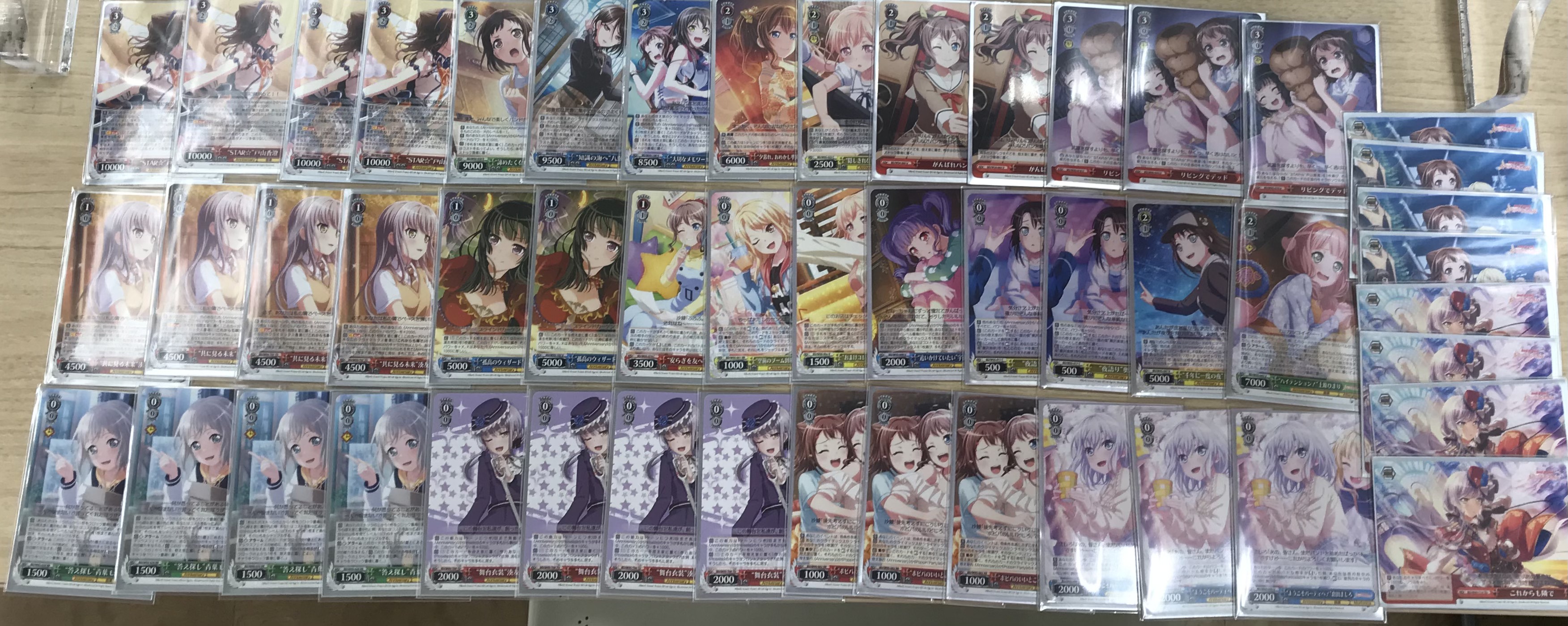 ヴァイスシュヴァルツ】2022年7月18日バンドリ！ガールズバンド