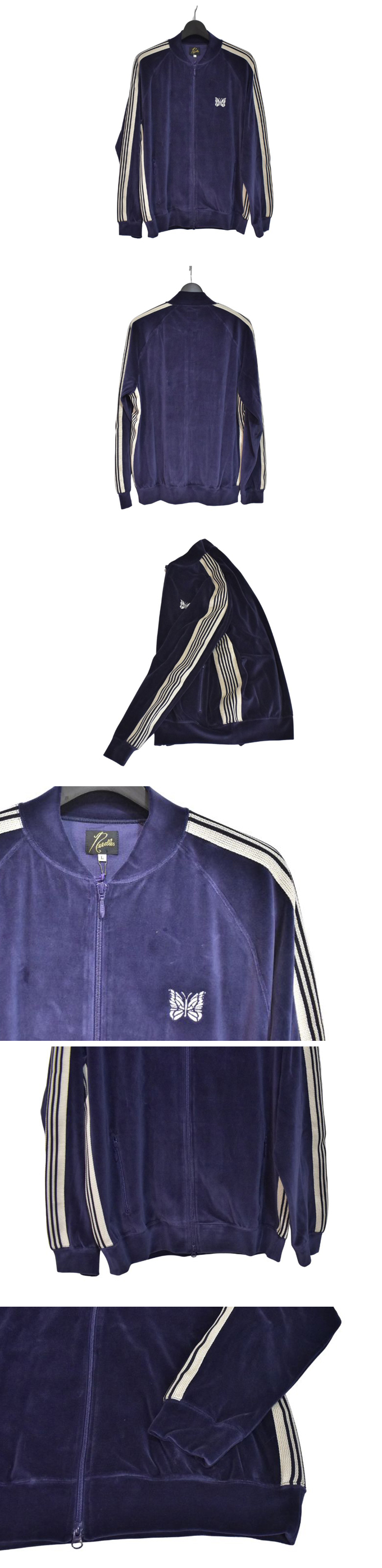 RIB COLLAR TRACK JACKET - C/PE VELOUR / NAVY | Needles（ニードルズ
